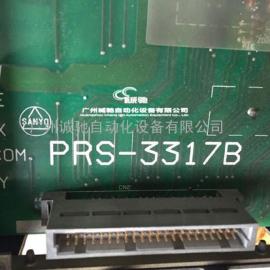 PRS-3317B