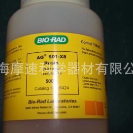 Bio-Rad 1436424 分析树脂AG501-X8