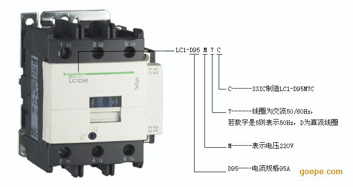 lc1-f330交流接触器价格