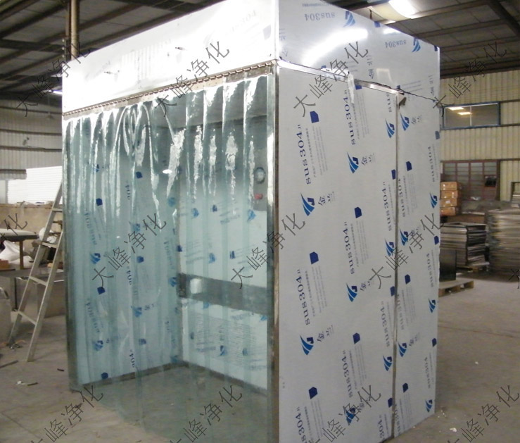 大峰净化粉末称量专用柜 品质保证