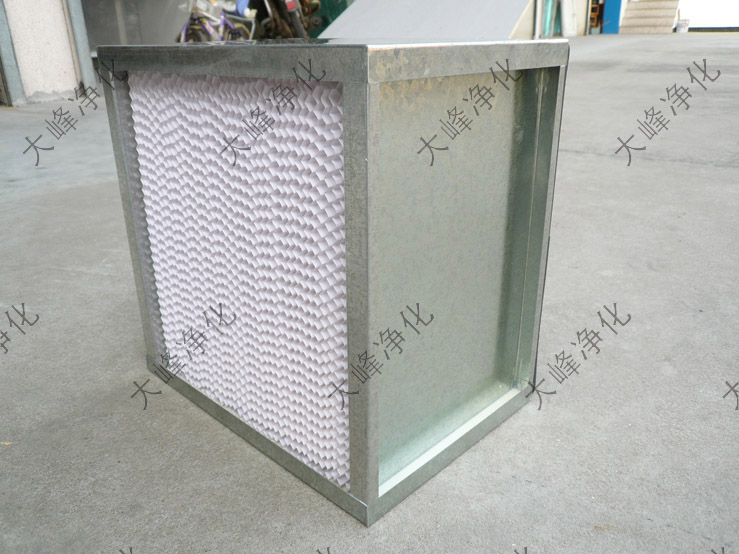 大峰净化 空气过滤器 高效过滤器
