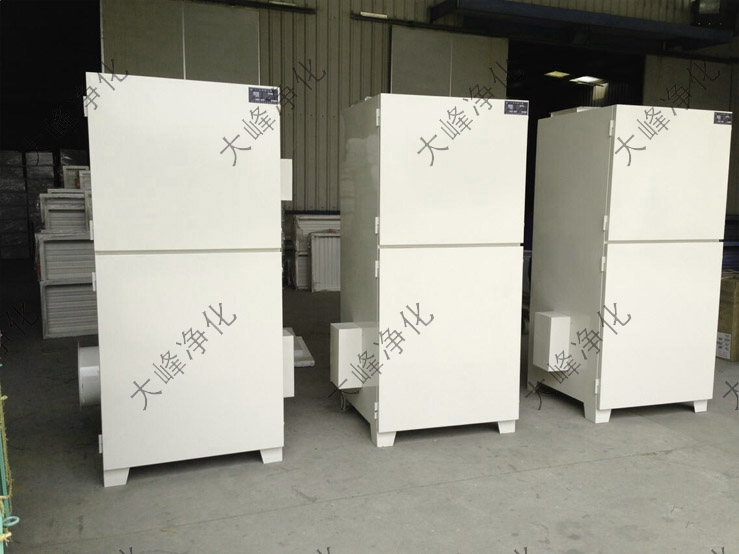 大峰净化 除尘器 空气净化设备 喷塑除尘