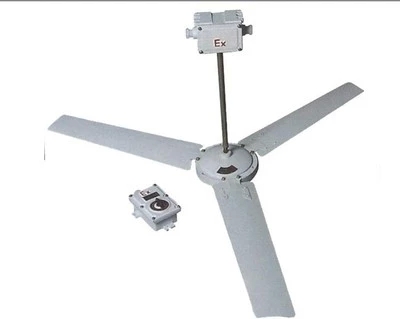 防爆吊风扇 bfc-1200防爆吊扇 防爆风扇