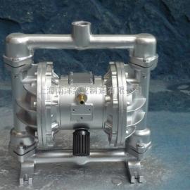 QBY-25工程塑料气动隔膜泵