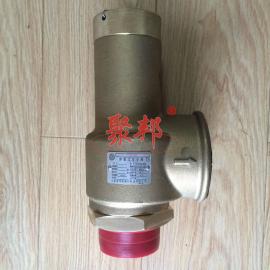 �������������Ӧ19014141Ӣ��������ȫ��_Ʒ���б���