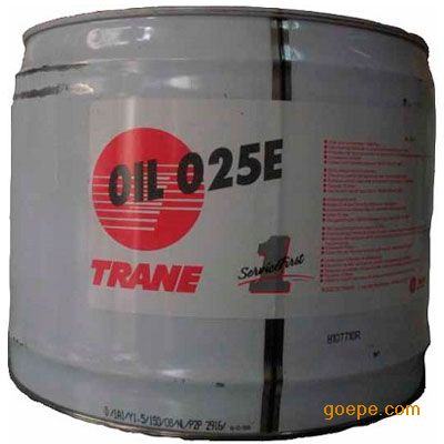特灵OIL00025E冷冻油,特灵冷冻油,特灵空调配件