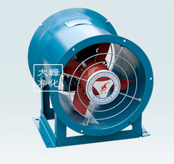 轴流风机|风机4#|净化配件|风机箱配件|净化工程