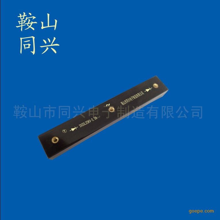 ѹŹ2X2CL25KV/2.5A