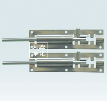 |Ų|ʸְò|̶|Ų|豸