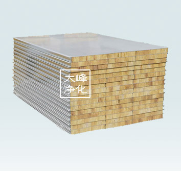 75板机制板|彩钢板(宝钢-岩棉板)