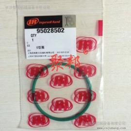 『纯正配件』现货供应95028502英格索兰O型圈_正品