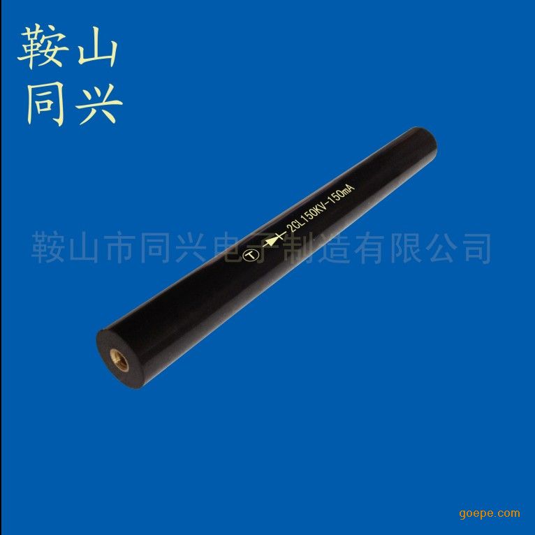ͬ˸ѹ150KV2CL150KV/150mA
