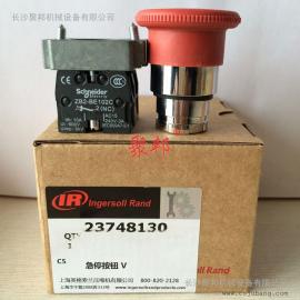 �������������Ӧ23748130Ӣ��������ͣ��ť_ԭװ��Ʒ