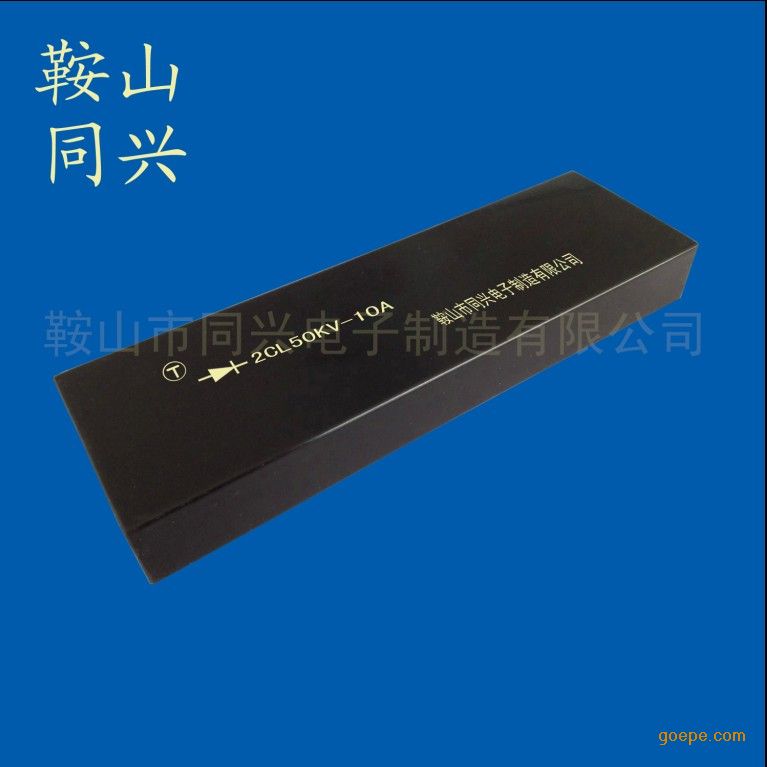 ͬ˸ѹ2CL50KV10Aӿ2CL50KV/10A