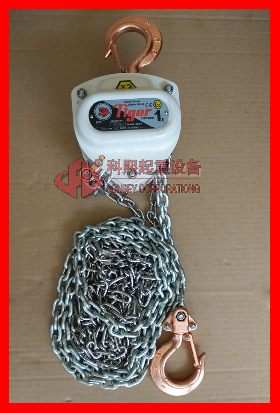 ̨TIGER ATEX« 0.5T-10T