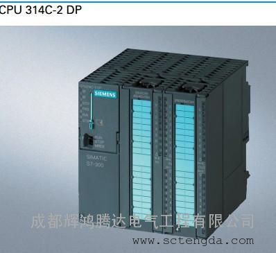 ɶS7-300 CPU314-2 DP