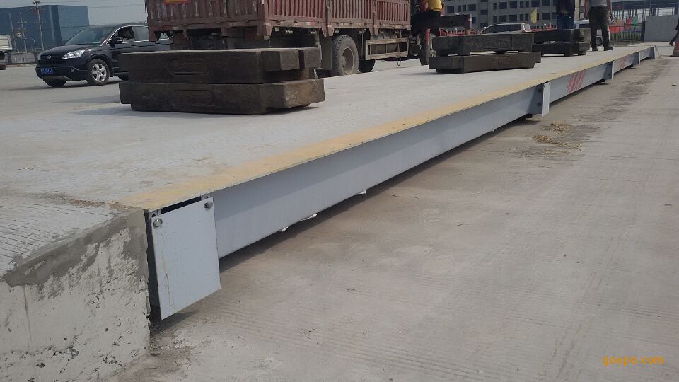 郑州地磅供应中心