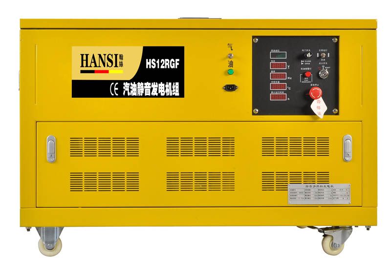 12KW三相汽油发电机HS12RGF