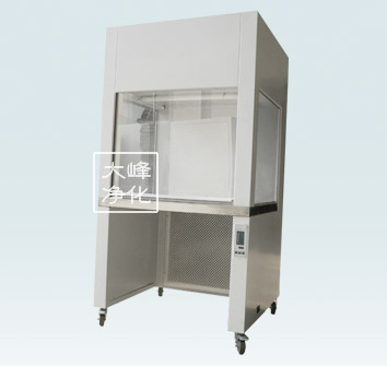 层流洁净工作台 HS工作台 100级净化工作台