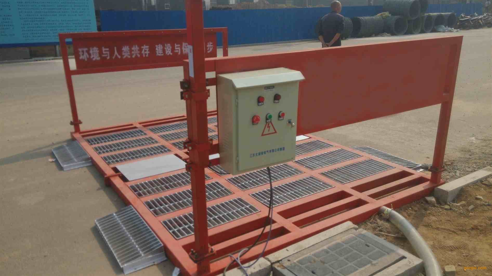 产品展示 工程洗轮机 工地冲洗平台 > 高安工地洗车机卖家高效洗轮机