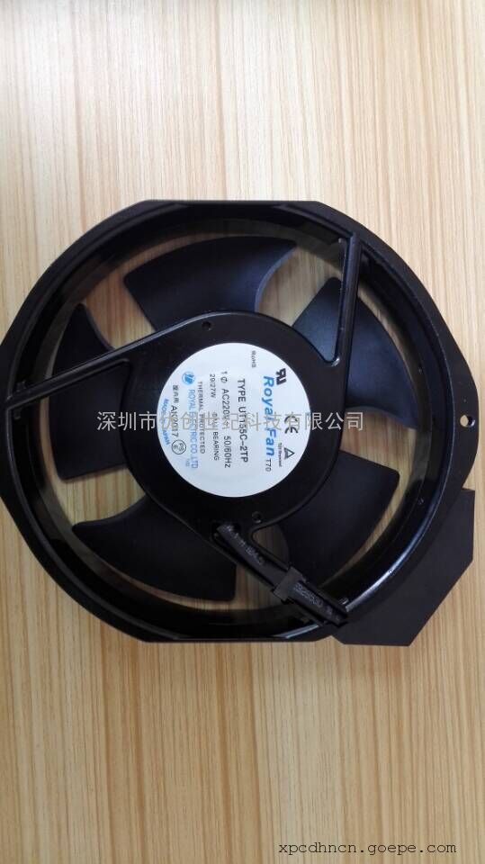 ROYAl fan TYPE UT155C-2TP