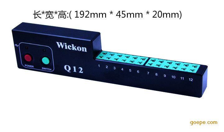 ¹ԭװ12ͨ¯߲Wickon Q12