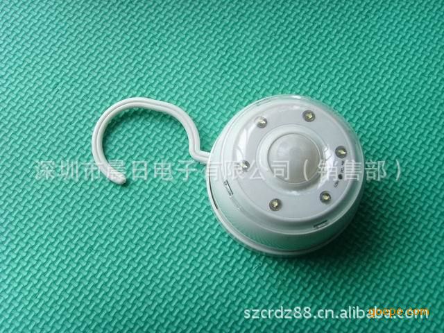 LED红外感应灯/人体感应灯/红外自动感应灯