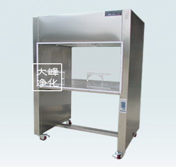 超净工作台 双人单面 无尘工作台 实验台