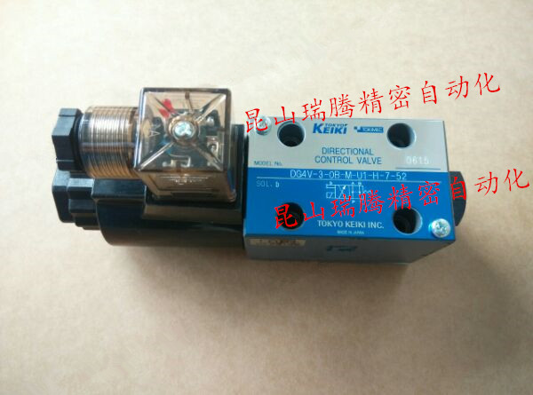 DG4V-3-0B-M-U1-H-7-52ŷ