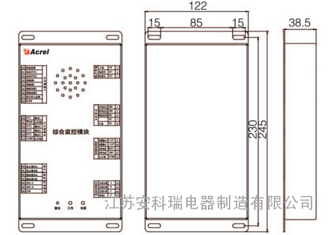 APSM-M1Դۺϼ