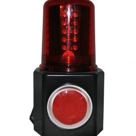FL4870/LZ2多功能声光报警器 磁吸车载报警器
