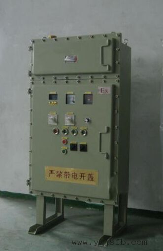 定做非标防爆磁力启动器 防爆配电箱 防爆磁力起动箱