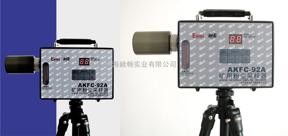 AKFC-92A÷۳