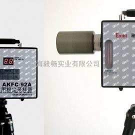 AKFC-92A÷۳