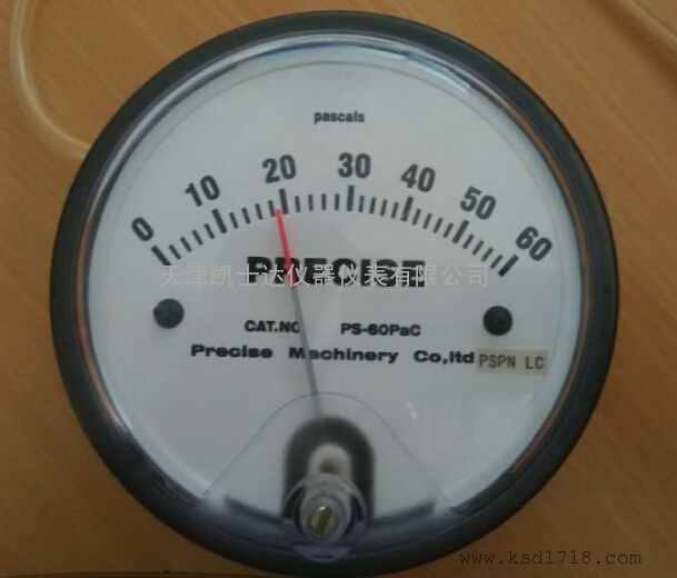 PRECISEѹѹ