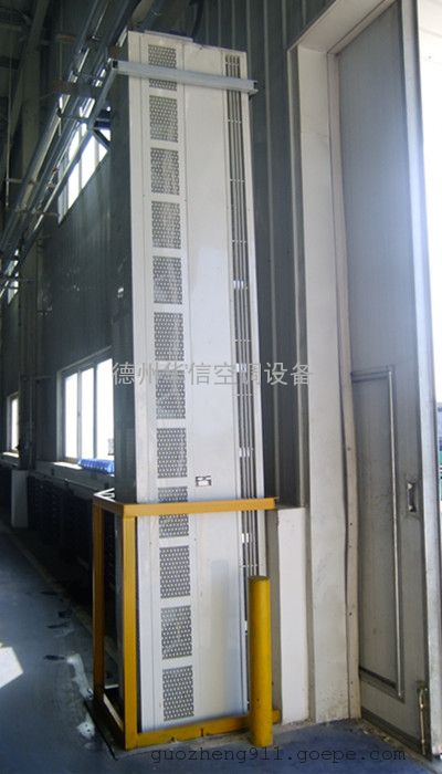 吹式空气幕 轴流式空气幕 立式热风幕机 车间侧送风热风幕