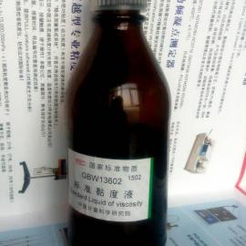 �˶�ճ�ȱ�׼�͡�ճ��У׼��׼����