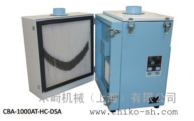 CBA-1000AT2-HC-DSA-V1-CE