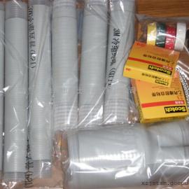 3M10KV15KV35KVs߉|K˽^