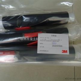 3Ms|g^QS1000