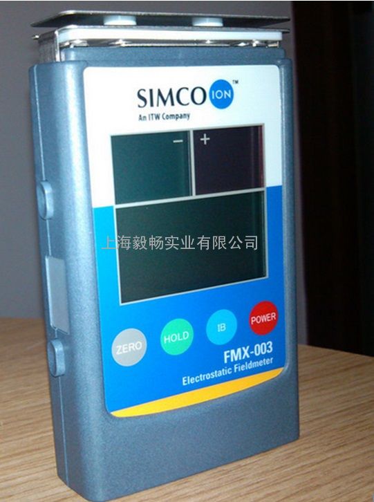 FMX-003 
