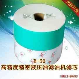 עܙC(j)·^(gu)VB-100F͸߾ȾܼVо