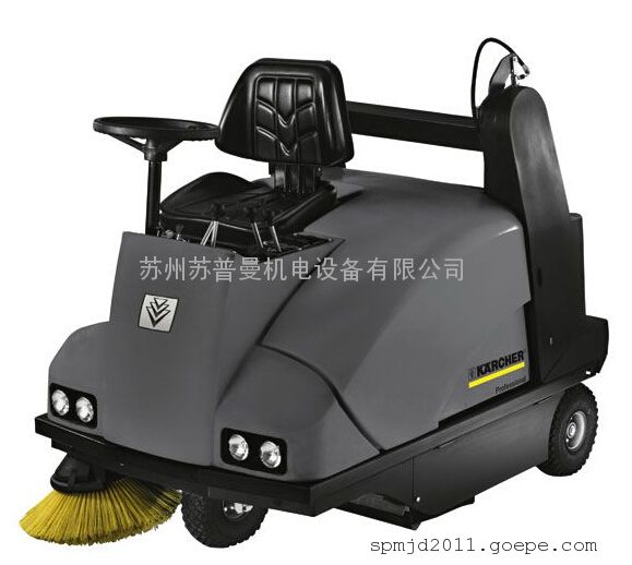 ¹KARCHER KM1250Bʽɨ