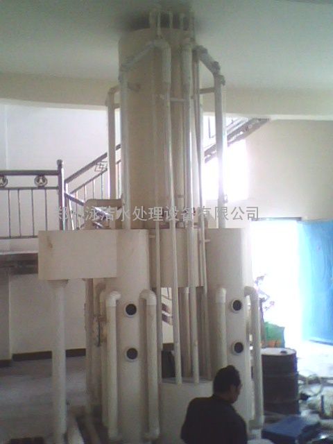 2_1449907814_6762.jpg