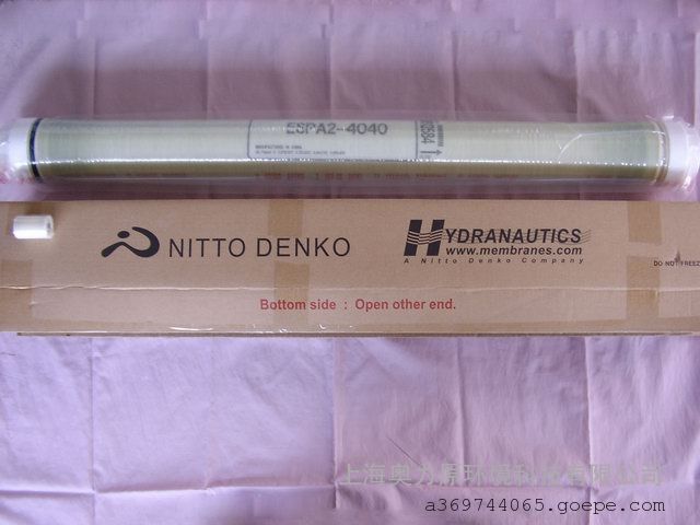 8Ӣˮ͸ĤTM720D-400