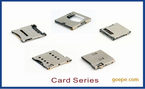 连接器品质 2_1450178247_5235.jpg