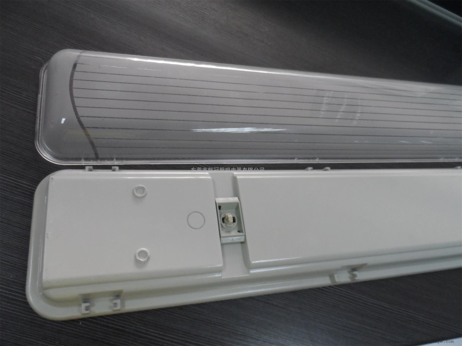 grp防水三防灯 应急三防灯 三防led灯