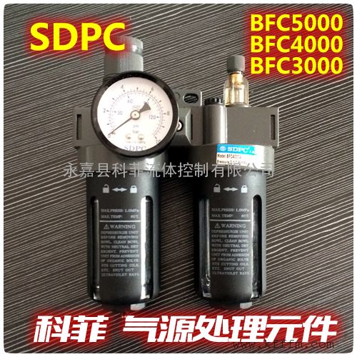 SDPC BFC4000 BFC5000 BFC3000 ˼ѹ 