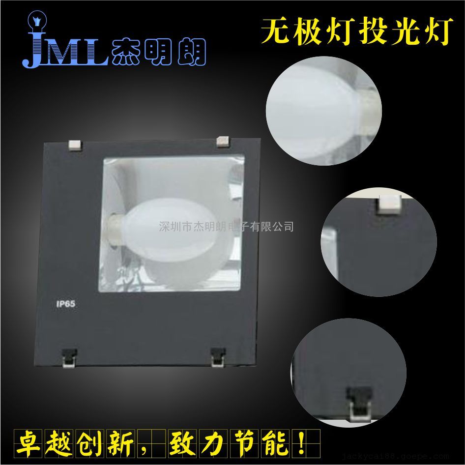 Ƶ޼ 㳡 ֿ50W 100W 200W