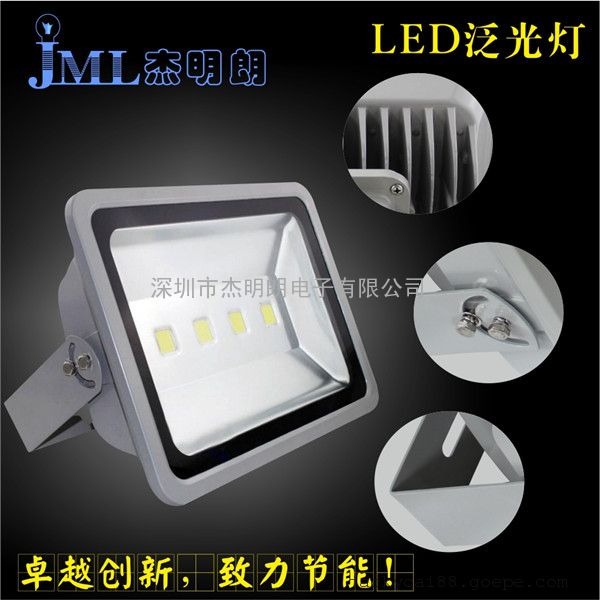 LEDⷺ 10W 100W 200W Ͷ